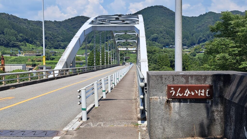 高千穂道の駅からどれくらい？