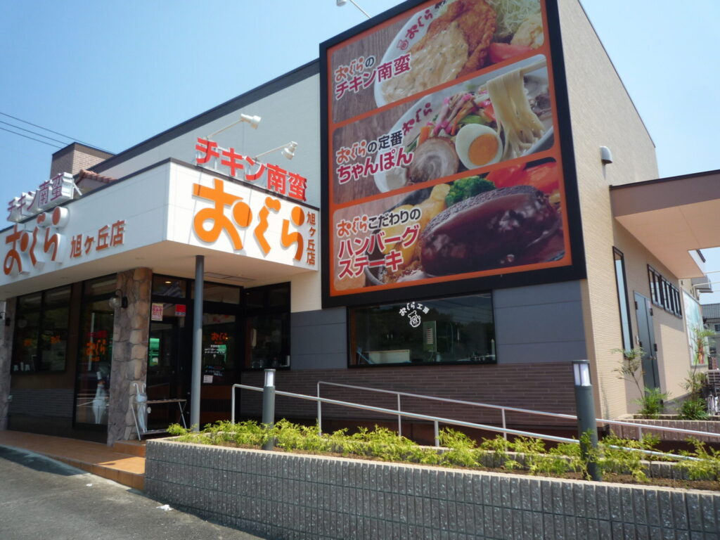 旭ヶ丘店長奮闘記〜旭ヶ丘店のスタッフ紹介編その③〜