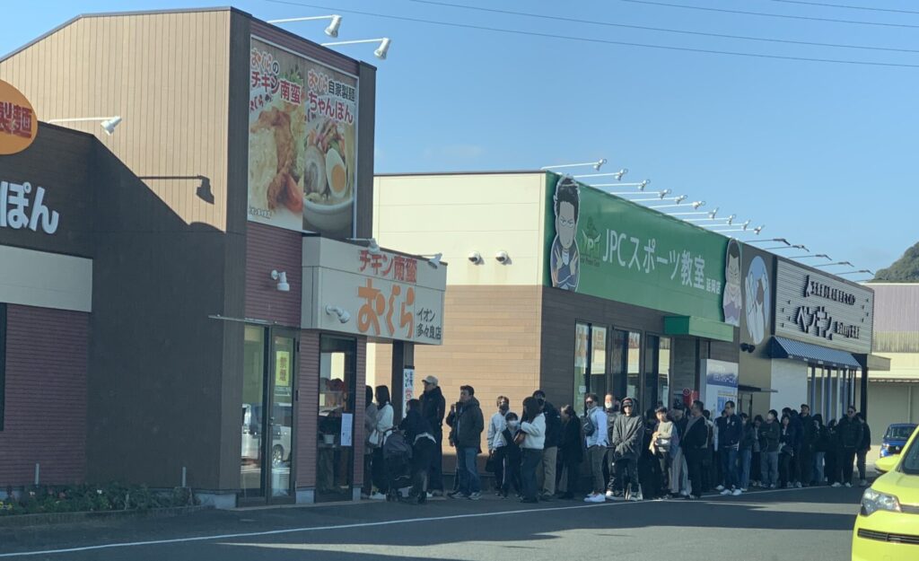 たくさんのご来店ありがとうございます