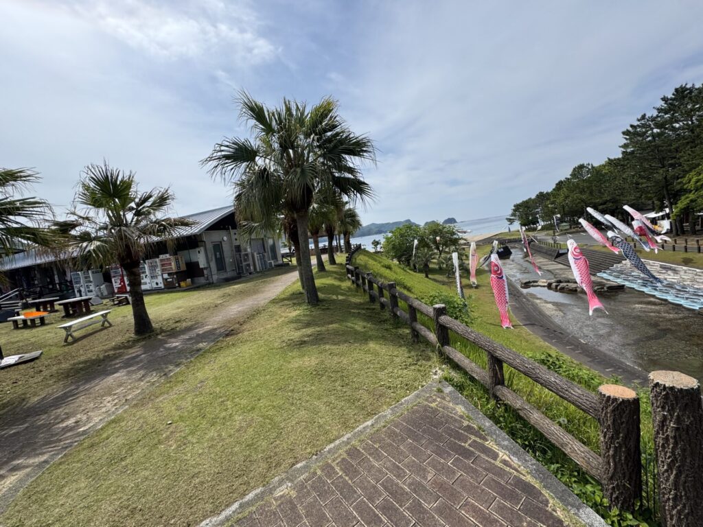 1人旅編 ①