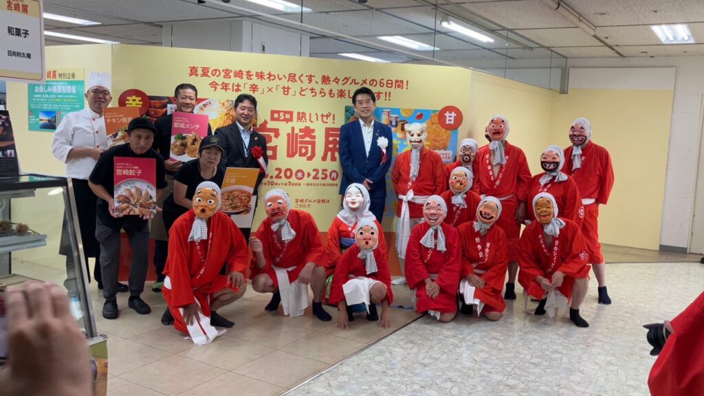 先日の宮崎展にて・・・