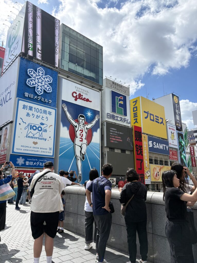 大阪旅行に行きました🚗³₃