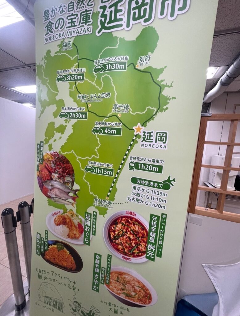 地域活性化への想い