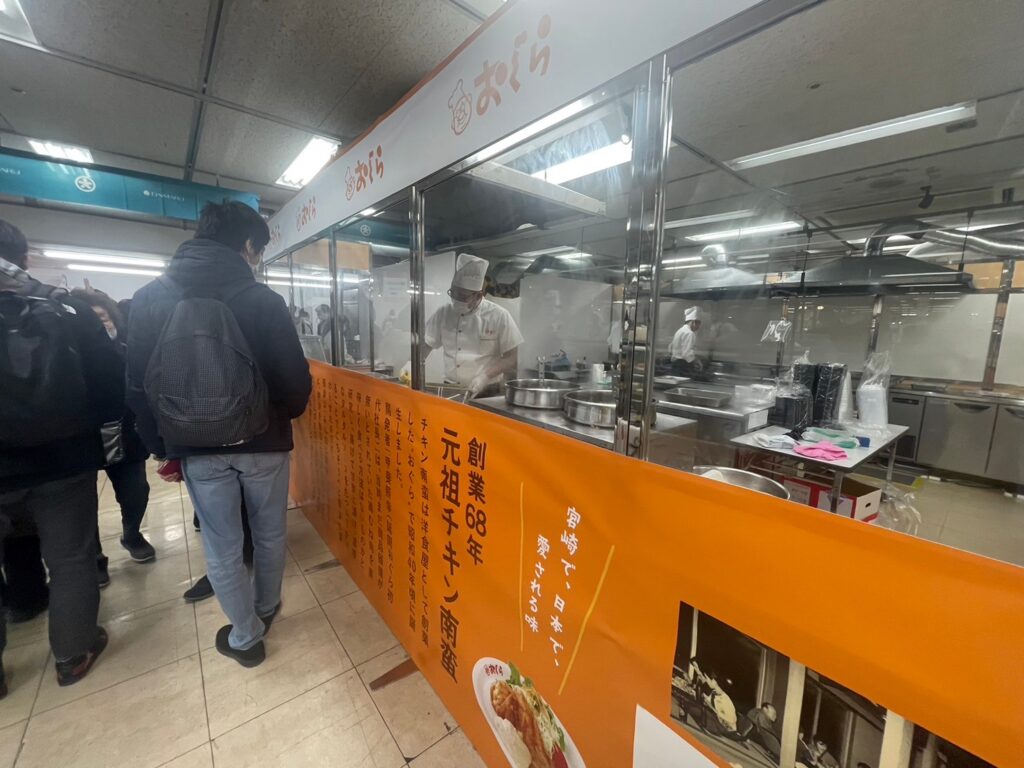 準備を進めています