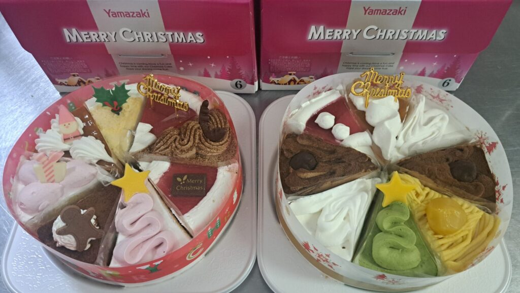 クリスマスケーキ、届きました。