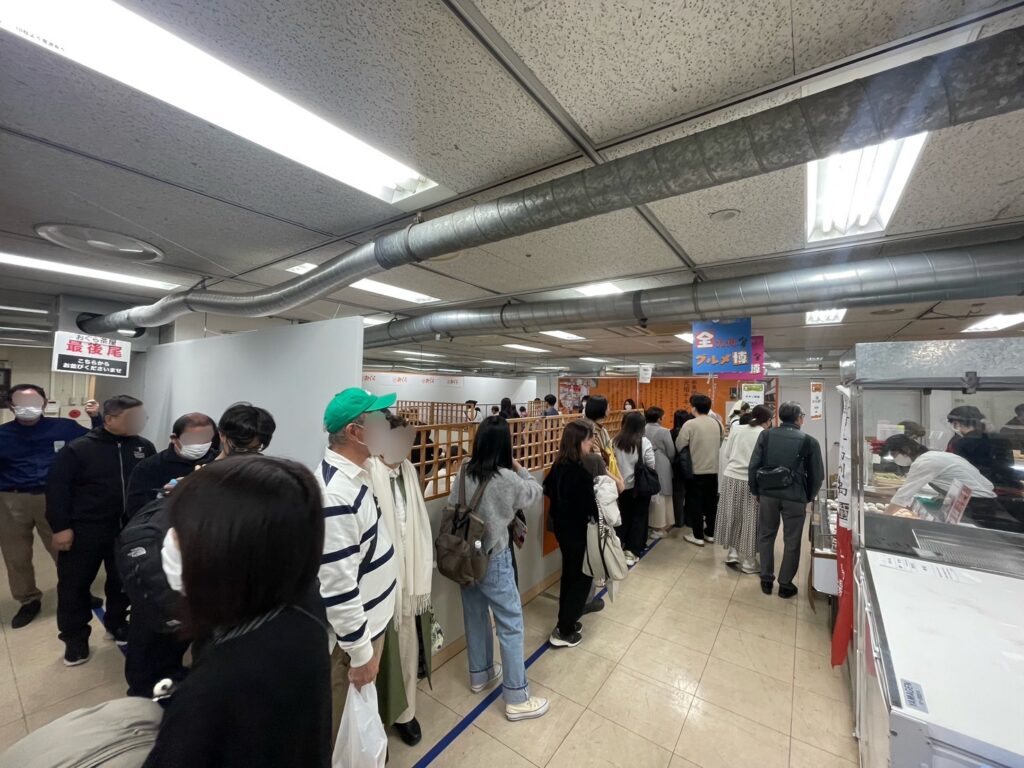 催事ブログ第2弾✨️