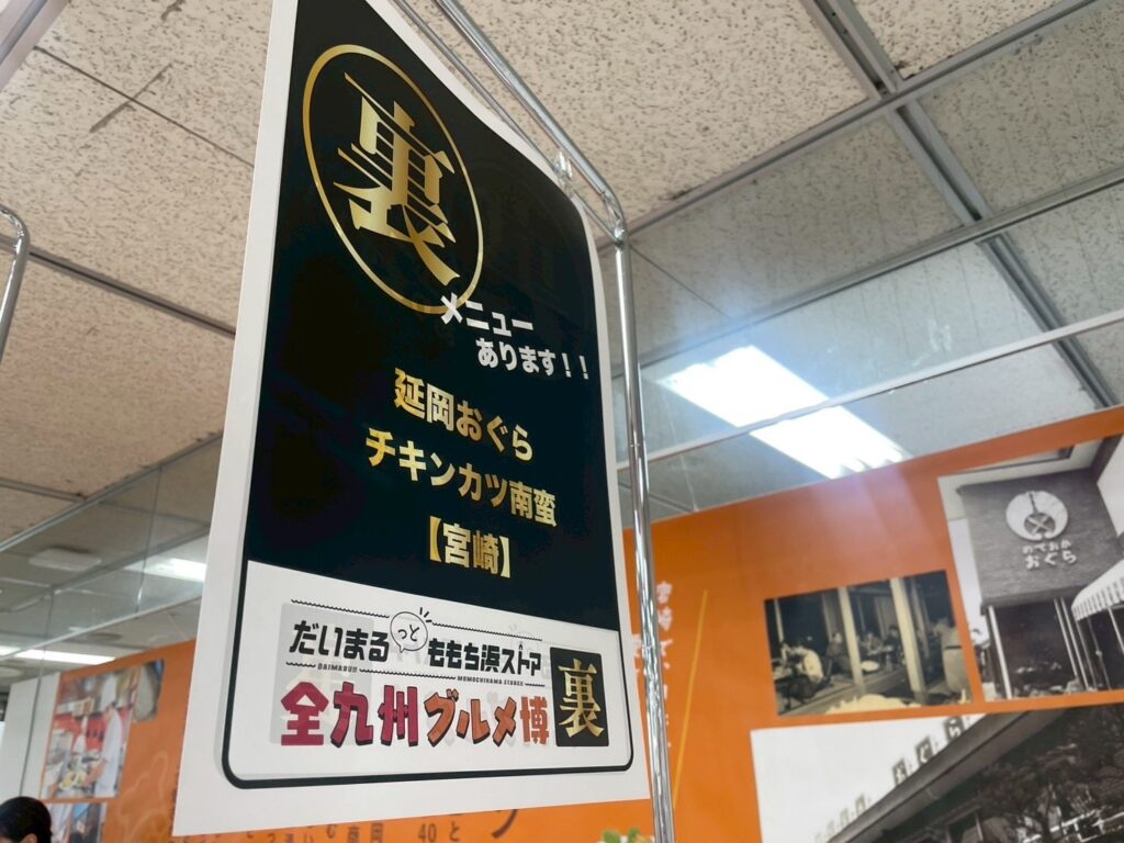 2週目スタート！