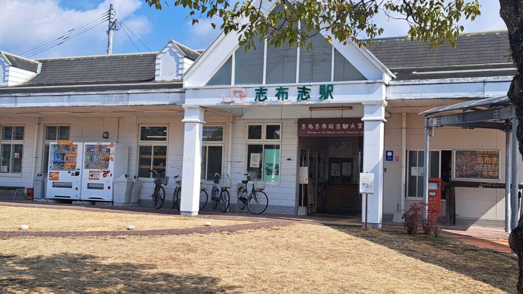 なんばんてんちょう、はじっコぐらし　その②