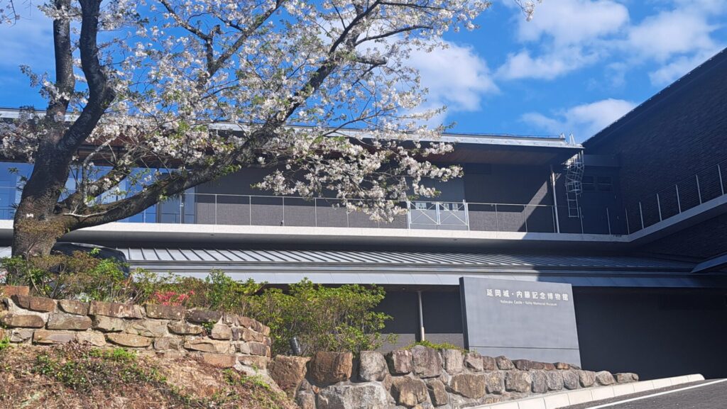 お花見しました。その①