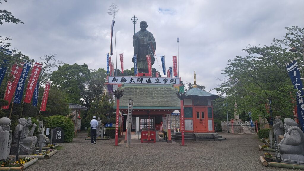 エクストリーム、“おだいっさん”