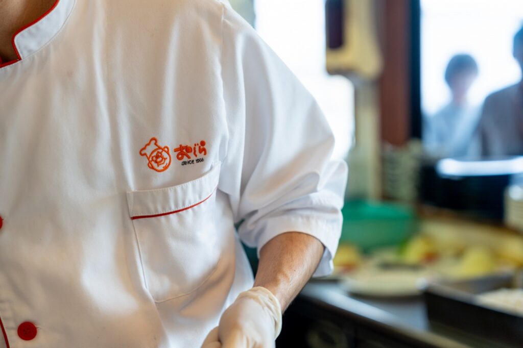 おぐらのコックコート