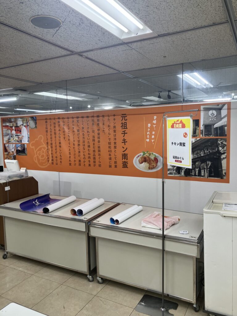 本日よりはじまります！