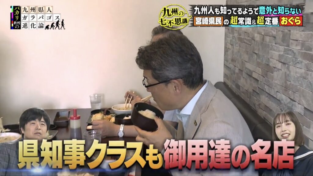 ありがとうございました！